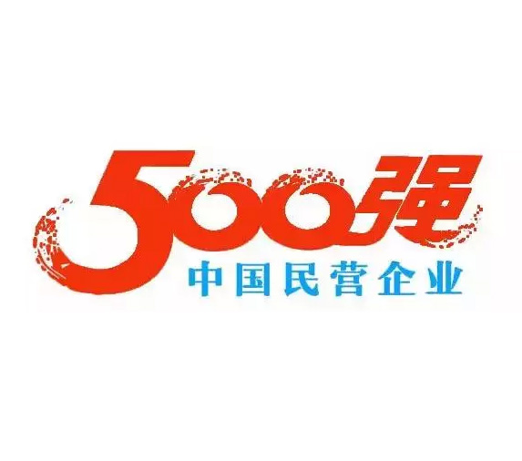 尊龙凯时-人生就是博连续6年入选500强，排名上升29位